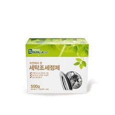 27efa239a7a4750afdc70fca77de235d4231a59e44592bfb61e39c2fec32.jpg
