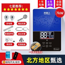 42b11a06bd082cac8cff3cd853249cf9db1c0e4b242f5f56d4d87046e87a.jpeg
