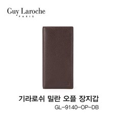 guylaroche지갑