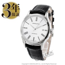 해밀턴아메리칸클래식