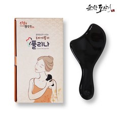 세라믹괄사