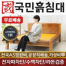 내돈내산  구매 리뷰