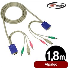 USB KVM 케이블 5m ST 포함 usb연장선 휴대폰젠더 hdmi젠더 trgv