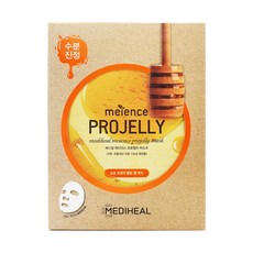 메이언스마스크