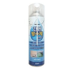 베란다확장공사