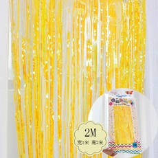 어반30 생일 크리스마스 가랜드 태슬비 커튼 웨딩홀 장식 용품 라화육일 생일파, 옐로우+무지개 필름 2m
