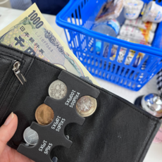 어펄스 일본 동전지갑 엔화케이스 3단가죽 여행필수품