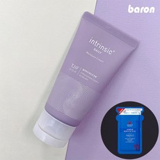 인트린직로션