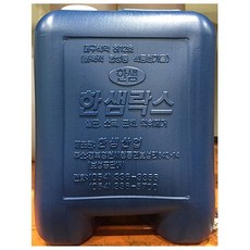 한샘세탁기청소