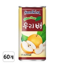 썬키스트 우리 배, 175ml, 60개