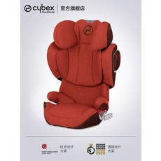 베이비카시트대여