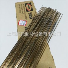 cdd0f740bff6aaa83d803bc36f3ddb590e4341c0a4d0f495fe5df09d8f77.jpg
