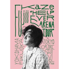 후지이 카제 Help Ever Arena Tour 블루레이, 1개