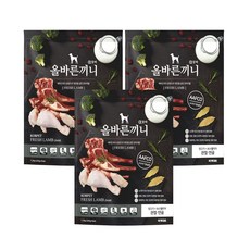 올바른끼니 알파-양고기 보스웰리아 (관절연골건강) 1.2kg 강아지사료 스팀드라이공법 소프트 강아지밥 보스웰리아 상어연골 글루코사민 AAFCO 기준설계 애견사료, 3개, 3개, 1.25kg, 양 - 올바른끼니