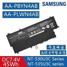 삼성 AA-PBYN4AB AA-PLWN4AB 호환용 BA43-00336A NT530U3C-A01 NT530U3B-A08/A09 (무조건 배터리 모델명으로 구매하기) G, 1개