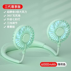 트레이더스선풍기