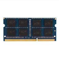 ddr3l8