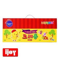 크레용손에묻지않는