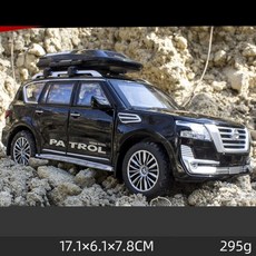 모하비일체형루프박스