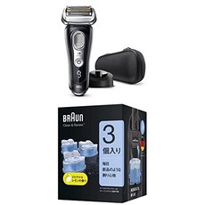 브라운시리즈9세척액