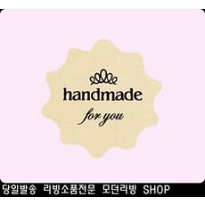 떡원데이클래스