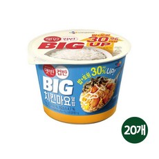 치킨마요덮밥