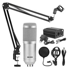 Microfono bm 800 스튜디오 마이크 키트 bm800 콘덴서 마이크 번들 스탠드 bm-800 가라오케, Silver grey kits 3