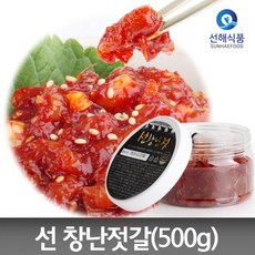 0a2dfeabc3d76af16c743e62b0d83b62e49232749762c5eba0c197c77675.jpg