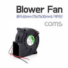 냉각fan판넬fan휠터망스커트망kfc