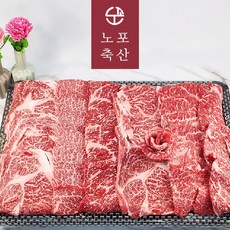 1++등급 한우 프리미엄 선물세트 국내산 한우암소 투뿔소고기구이용 2등급 명절선물 1.6kg 1.8kg, 한우2등급프리미엄세트5, 1개