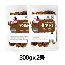 소허파