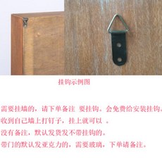 레트로 엔틱 빈티지 2단 유리 미니 원목 장식장 목재, 라이트 그레이 암묵적 행거 비고