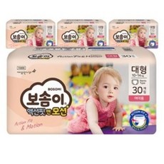 보솜이액션핏앤모션