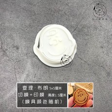 7fadbc6c722bba7761f6013a6f721987658fd274529b689d96ce3cd360f6.jpg