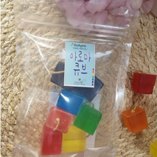 천연아로마큐브