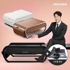세라젬