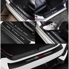 자동차도어스트립