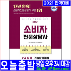 da383d4f1c39cfb1ded735b18b71a0b1608e5e67aa19c951acec49f02ed3.png