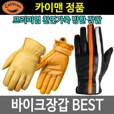 f9421a7227cd4ae41f9d87b15248cfdecbb429d06ce8576d4d80967c9440.jpg