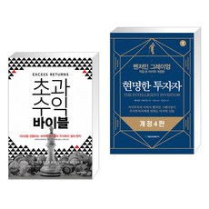 프레클레더코르셋