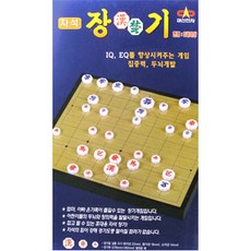 전자숫자퍼즐
