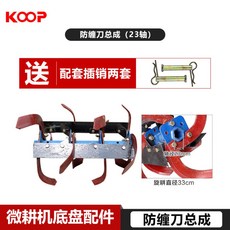 2fd3d81b5db8606b3c55043bfda46245bba59340d0244db7ef6fcd2c944b.jpg