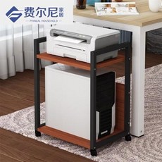 본체수납다층거치대