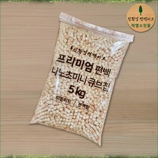 편백나무칩놀이용