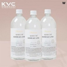 엄마랑아기랑.프리미엄