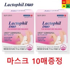 락토필듀오질유산균