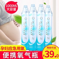 강아지산소측정