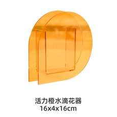 6a584538de2bb6f5a4ef415f1fd6926de01424ab14ab604decccfde83253.jpg