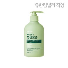 NEW 그린핑거 힘센보습 인텐시브 샴푸 블루베리 바닐라향 300ml X 1EA / 어린이 베이비 키즈, NEW 그린핑거 힘센보습 인텐시브 샴푸 블루베리 바닐라, 1개