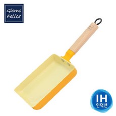 테팔계란말이팬